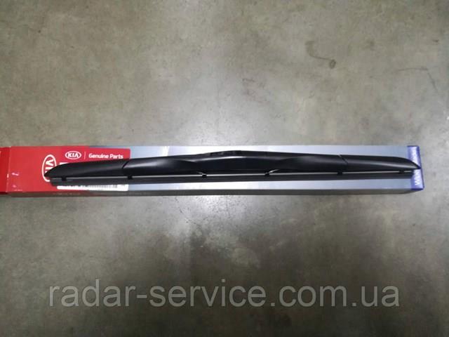  Hyundai/Kia 98360KDL40 цена, от 17.12 USD