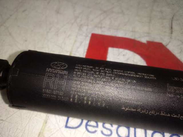Газовый упор багажника NTY AEHY057