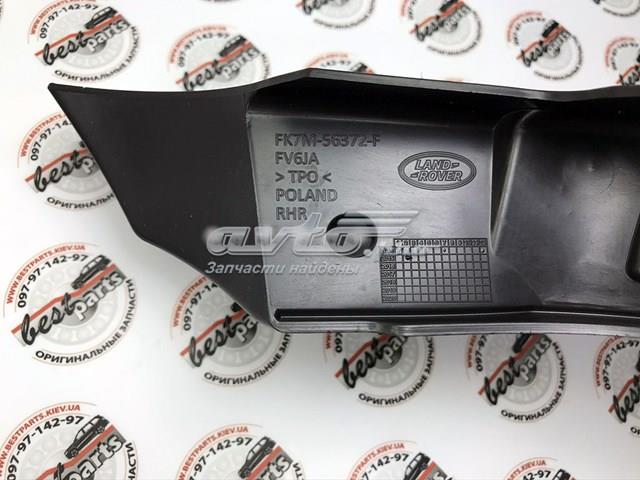 Задние брызговики VPLCP0277 Land Rover