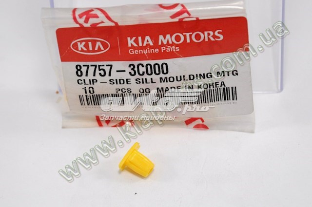 877573C000 Hyundai/Kia 