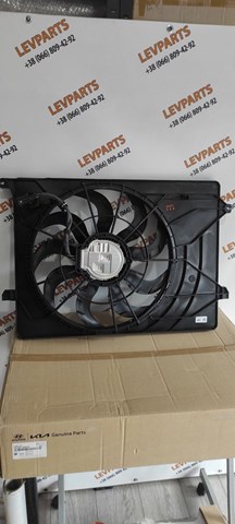 Диффузор вентилятора в сборе с мотором и крыльчаткой 25380S8500 Hyundai/Kia