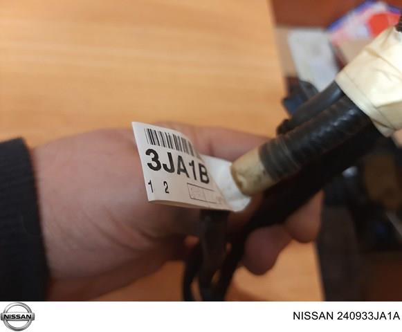  Nissan/Infiniti 240933JA1A цена, от 31.67 USD