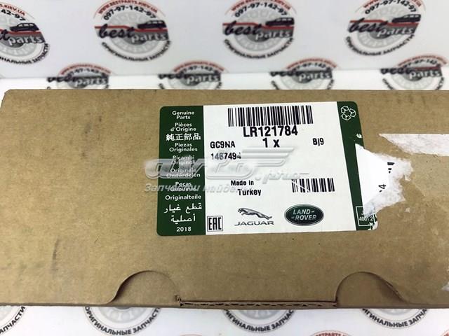  Land Rover LR121784 цена, от 62.22 USD