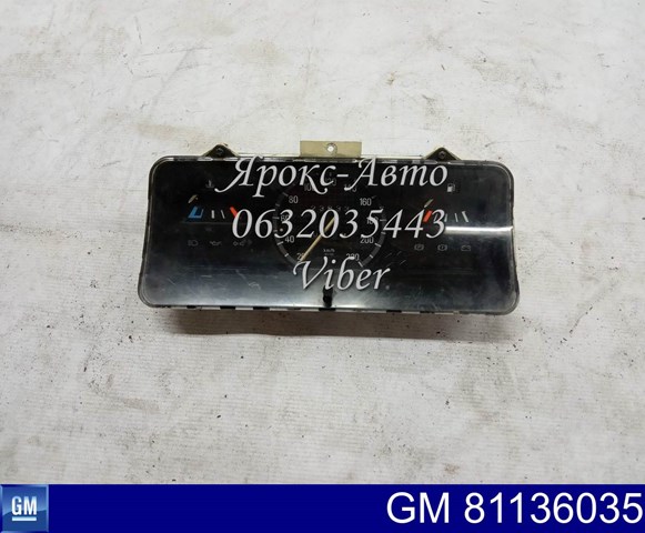 Купить 81136035 General Motors 