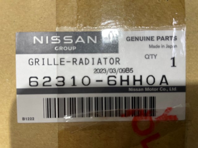 Решетка радиатора 623106HH0A Nissan/Infiniti