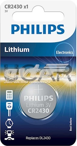 CR243000B Philips Лампа
