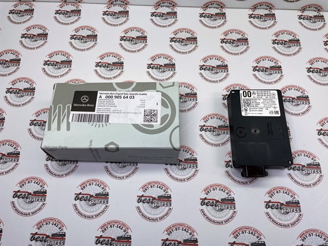 Купить A0009056403 Mercedes 