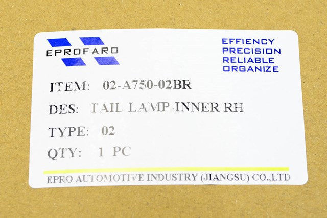 Купить 92404A7600 Hyundai/Kia Стоп задний