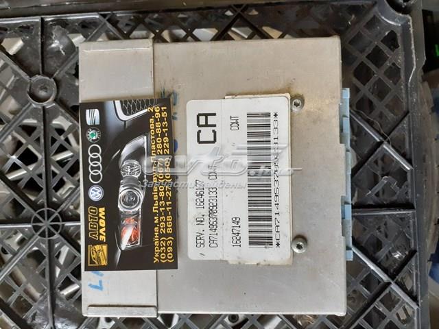 Купить 16246137 General Motors 