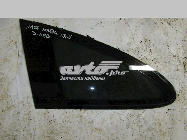 Стекло багажника, левое XYG GS3010D303 цена, от 25.03 USD