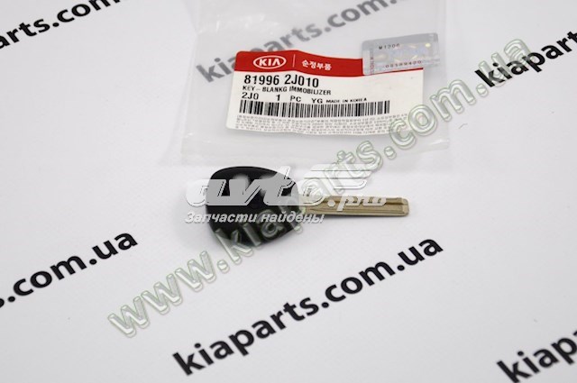  Hyundai/Kia 819962J010 цена, от 10.69 USD