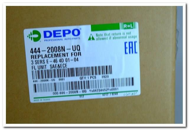 ПТФ Depo/Loro/Abakus 4442008NUQ цена, от 35.68 USD