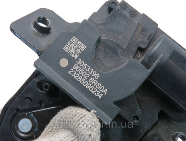 Купить 905026RS0A Nissan/Infiniti 
