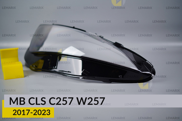 Купить A2139016714 Mercedes 