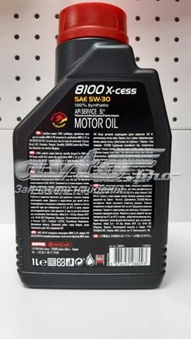 Масло моторное MOTUL 368101