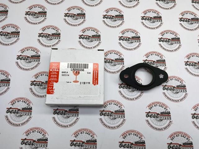 LR095556 Land Rover 