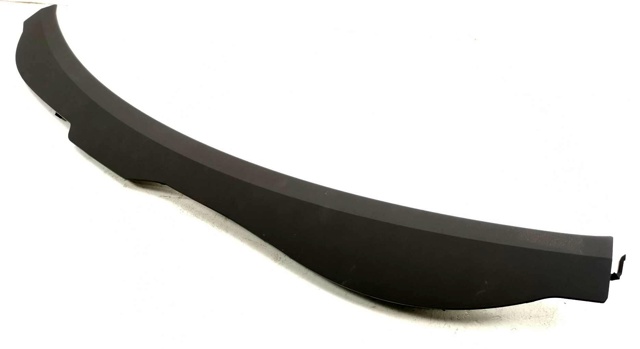 Купить 11B919451C VAG 