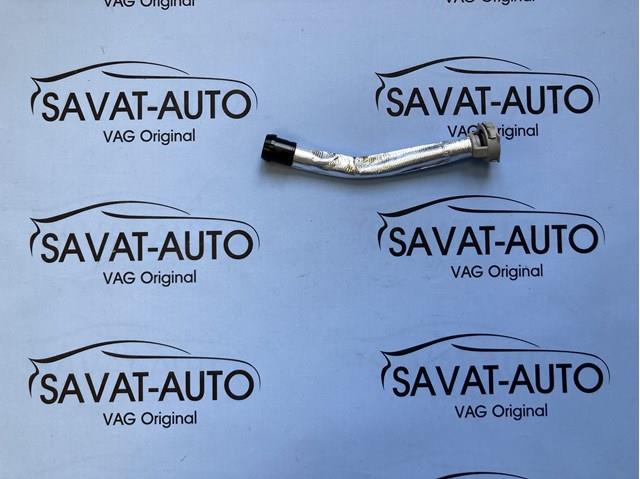 Патрубок системы охлаждения 059121731D VAG