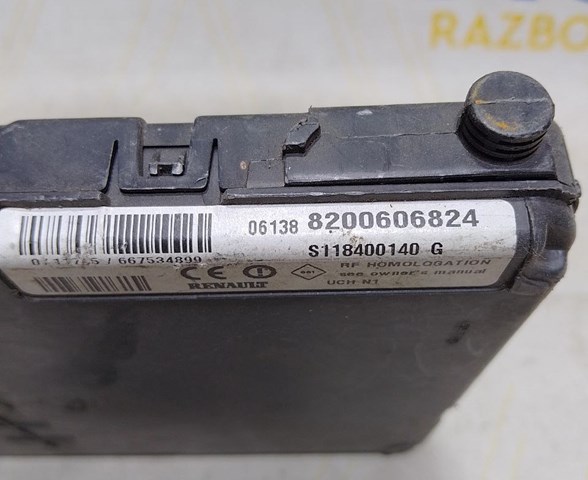  Renault (RVI) 8200606824 цена, от 63.35 USD