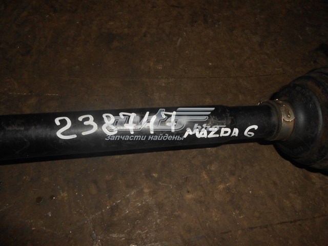 GDB72550X Mazda 