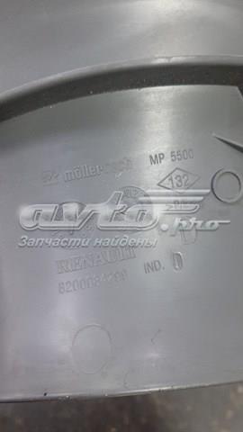  Renault (RVI) 8200084299 цена, от 7.05 USD