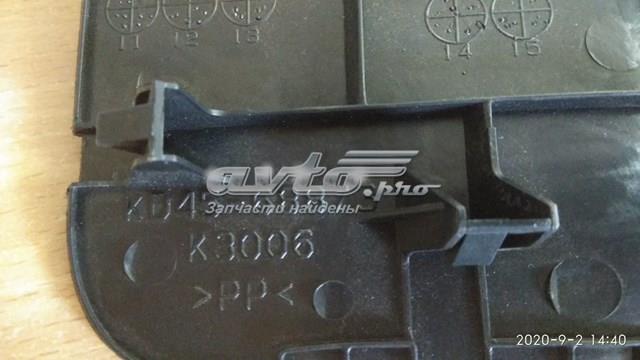  Mazda KD4568873 цена, от 12.67 USD