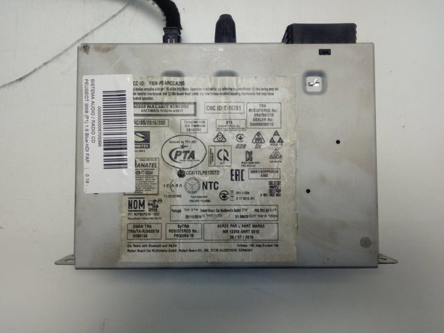 Купить 9822730180 Peugeot/Citroen 
