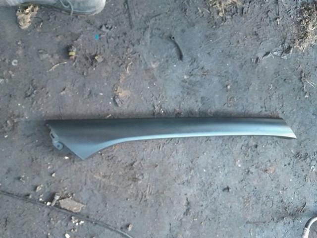 Купить 5802032581 Iveco 