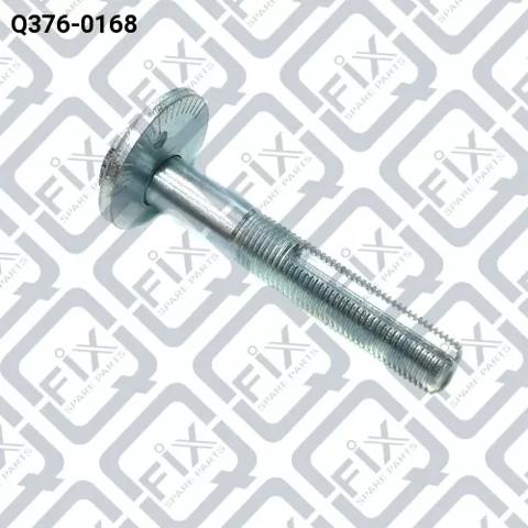 Болт крепления заднего развального рычага, внутренний Q-fix Q3760168 цена, от 4.34 USD