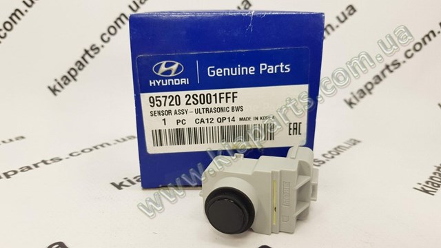 877111D000 Hyundai/Kia 