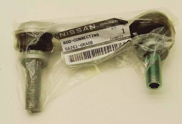 562616RA0B Nissan/Infiniti Стойка стабилизатора задняя левая