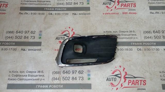  Peugeot/Citroen 9816046480 цена, от 16.93 USD