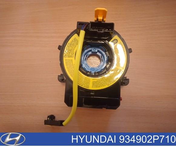 Шлейф руля HCS1255 Hotaru
