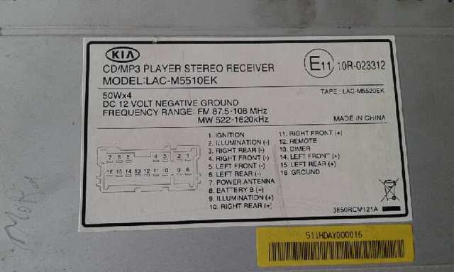 Купить 10R023312 Hyundai/Kia 