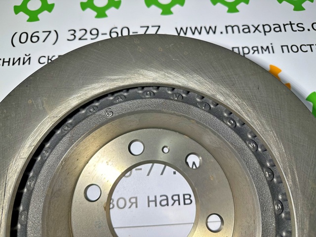 Купить 4351260280 Toyota Ротор тормозной