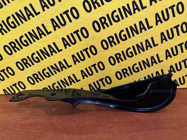 Mazda VA4052410 цена, от 44.57 USD