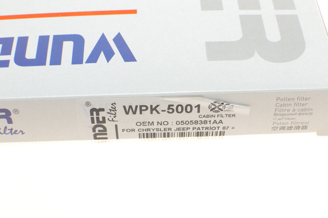 Фильтр салона WPK5001 Wunder