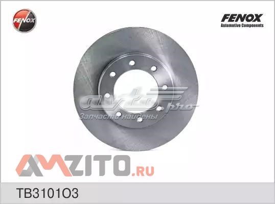 53013501070 Rider Диск тормозной передний