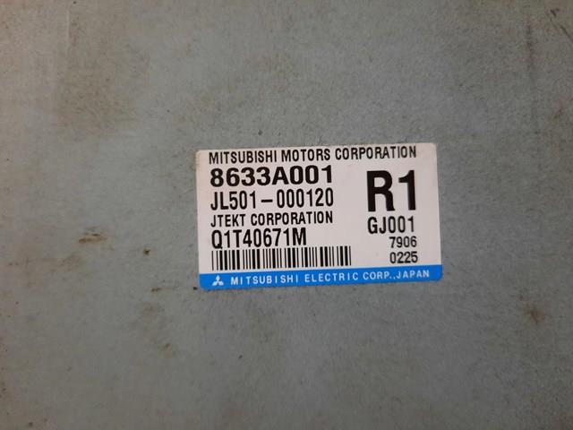  Mitsubishi 8633A001 цена, от 33.16 USD