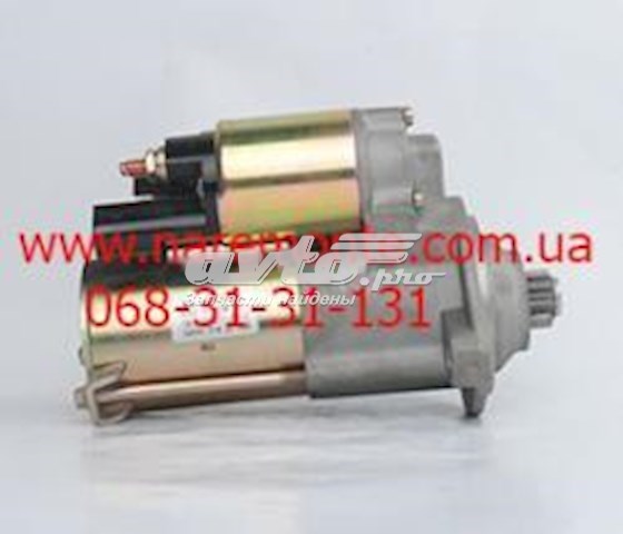 Стартер Chery A153708110CA цена, от 67.62 USD