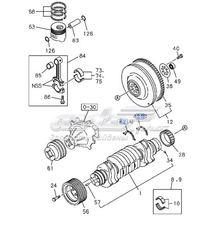 Упорное полукольцо коленчатого вала, компект Isuzu 8973865490 цена, от 8.76 USD