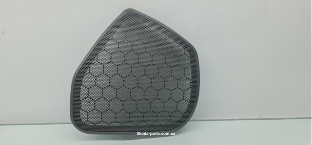 1U4867149 VAG 