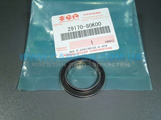  2917080K00 Suzuki
