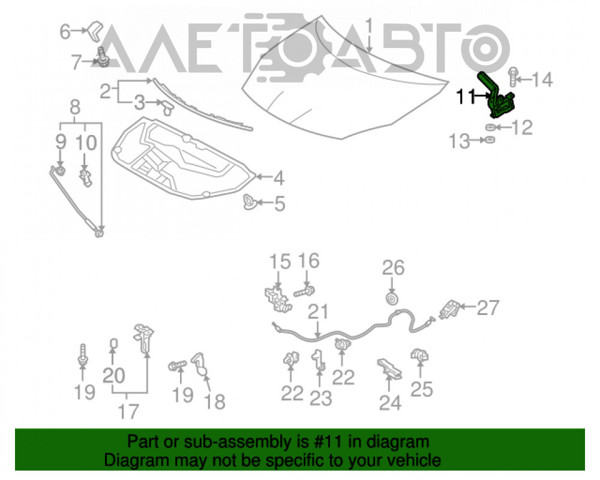 Петля капота, правая FPS FP7044286 цена, от 11.87 USD