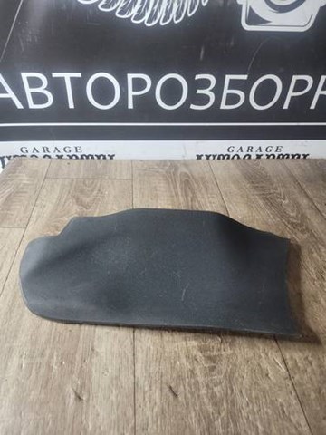  684210006R Renault (RVI)