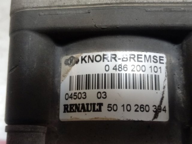 Тормоза рабочие передние ножные Renault (RVI) 5010260394
