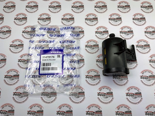  Volvo 31478176 цена, от 18.98 USD