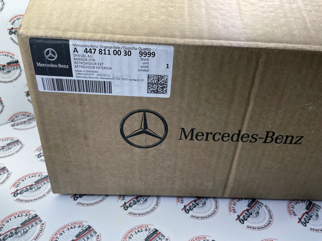 A44781100309999 Mercedes Накладка зеркала заднего вида, левая
