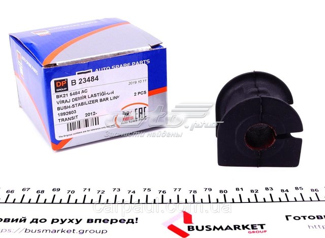 Втулка стабилизатора переднего B23484 DP Group