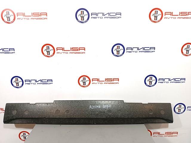  Nissan/Infiniti 850903TB1B цена, от 33.90 USD